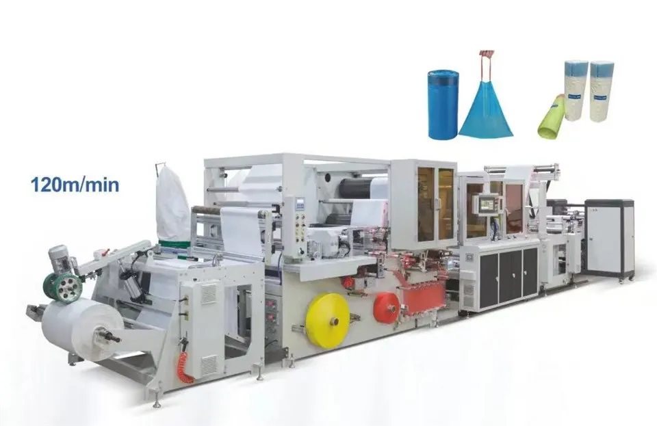 プラスチック製キャリーバッグマシン